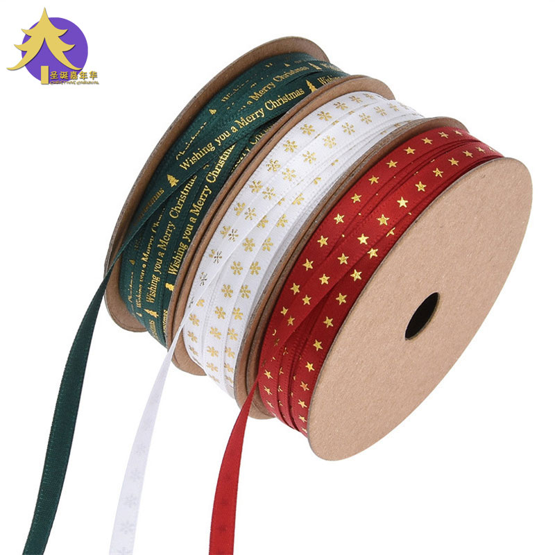 圣诞嘉年华五角星雪花缎带挂件