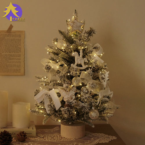 骑士飞鹿款桌面树圣诞嘉年华摆件