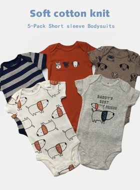 ins婴儿短袖包屁衣cotton 5-pack baby short sleeve bodysuits