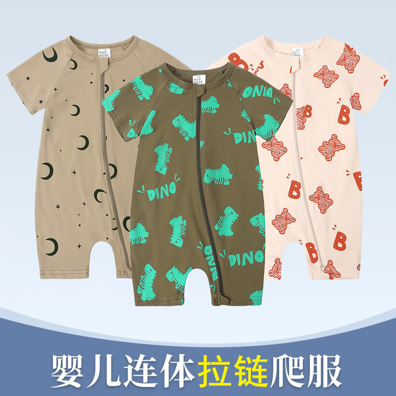 ins风夏季婴儿短袖连体衣卡通印花bb衫欧美宝宝双向拉链哈衣爬服