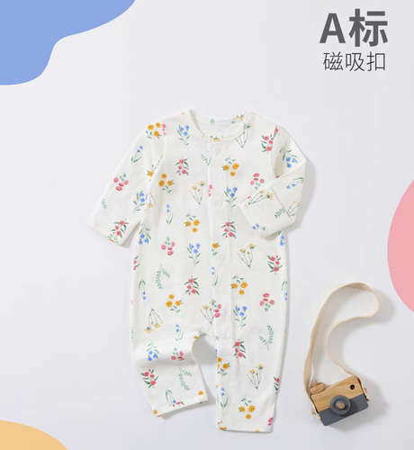磁吸扣婴儿连体衣莫代尔超薄款