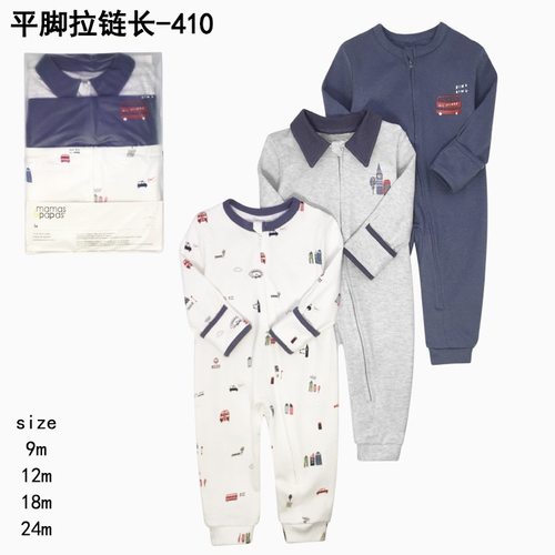 外贸婴儿拉链连体衣春秋纯棉新生儿包手睡衣bb宝宝平脚哈衣防抓脸
