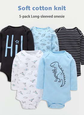 ins风婴儿长袖包屁衣信封领 5-pack baby long sleeve bodysuits
