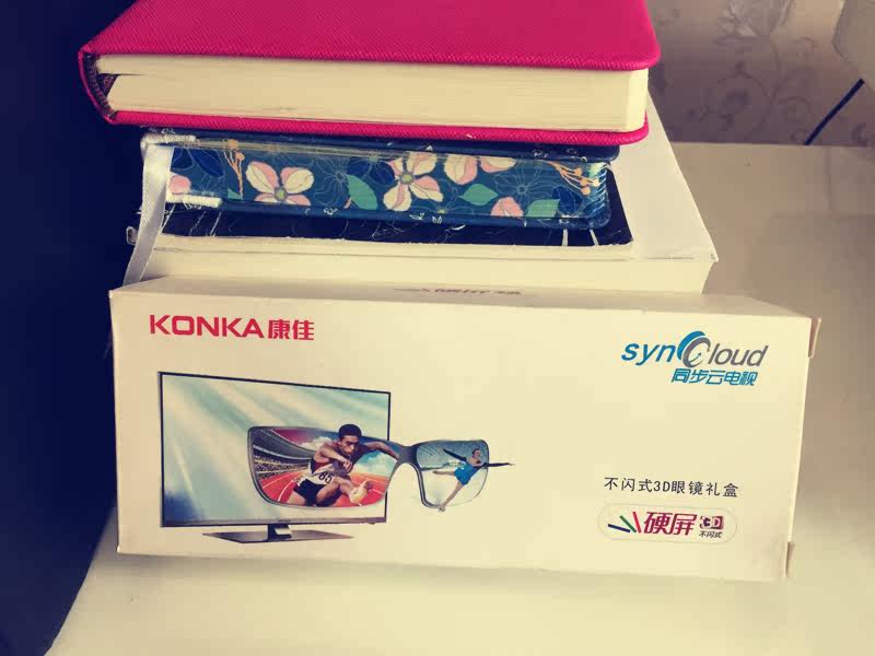 Lunettes VR ou 3D - Ref 1228670 Image 3