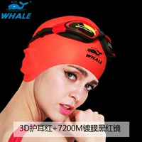 3D Red + 7200M, покрытый черным красным зеркалом