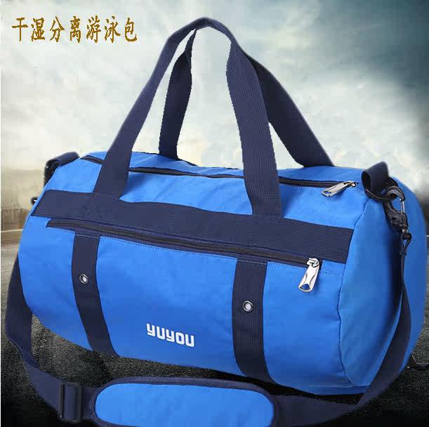 Sac de sport - Ref 8387 Image 5