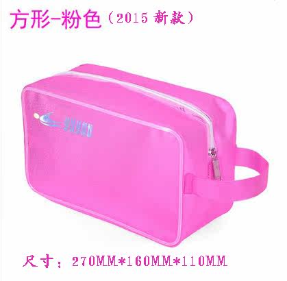 Sac de sport - Ref 11189 Image 2