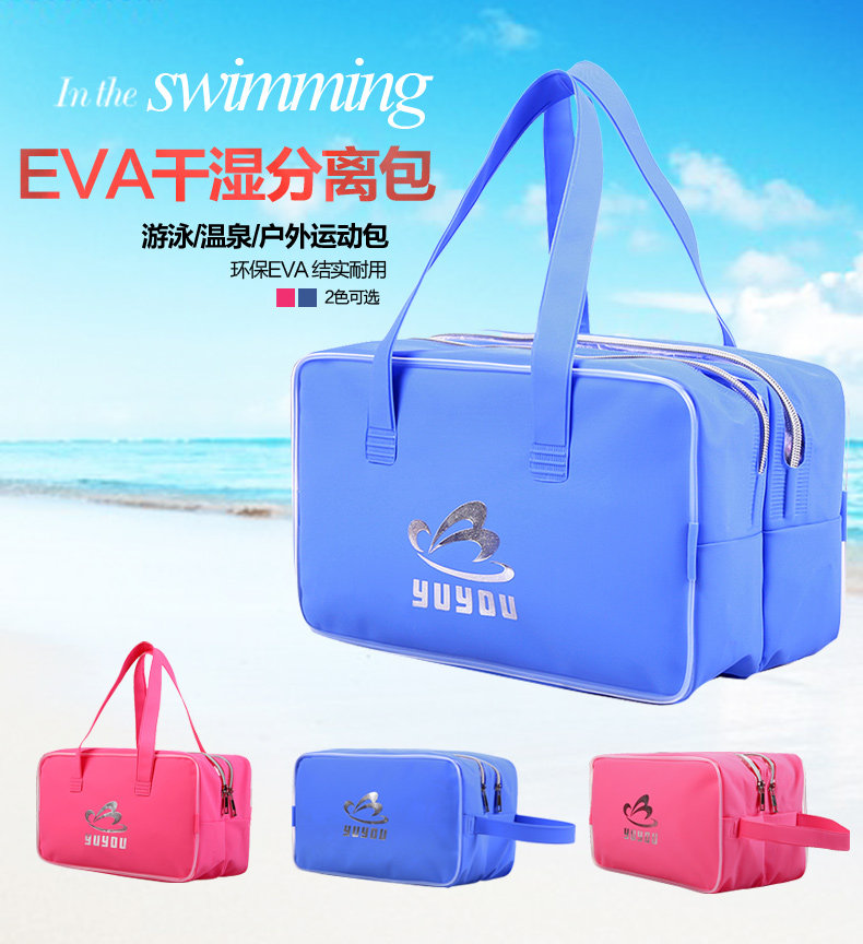 Sac de sport - Ref 8534 Image 3