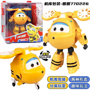 超级飞侠新品大号圆圆机器人变形飞机儿童玩具米克贝警员雪儿酷雷