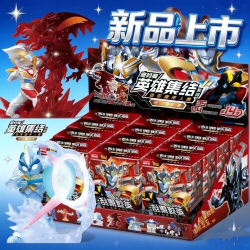 卡游奥特曼英雄集结迷你橡皮人偶第14弹特殊隐藏泽塔天爪盲盒整盒
