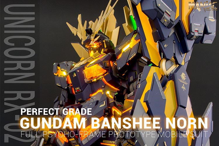 万代pg报丧女妖gk 代工  狂模报丧gk  报丧gk改件