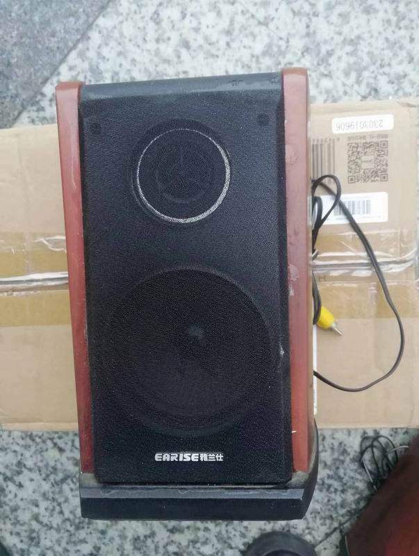 雅兰仕AL-A8蓝牙音响桌面低音炮插卡蓝牙主机音箱加装木质箱配件