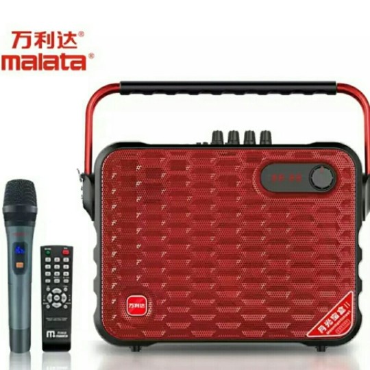 Malata/万利达 M+9001B户外广场舞音响便携式音箱插卡u盘蓝牙音响