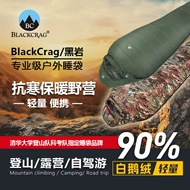túi ngủ đi phượt Túi ngủ ngoài trời BlackCrag/Black Rock Cyclonus màu xanh quân đội 90% lông ngỗng trắng có thể được ghép nối túi ngủ hơi túi ngủ cotton