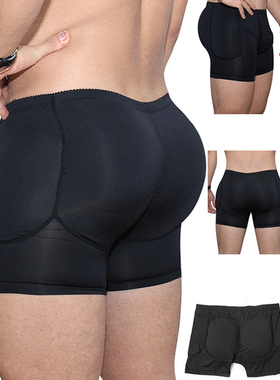 男士塑身提臀内裤臀垫加垫加厚透气美臀假屁股丰臀丰胯翘臀平角裤