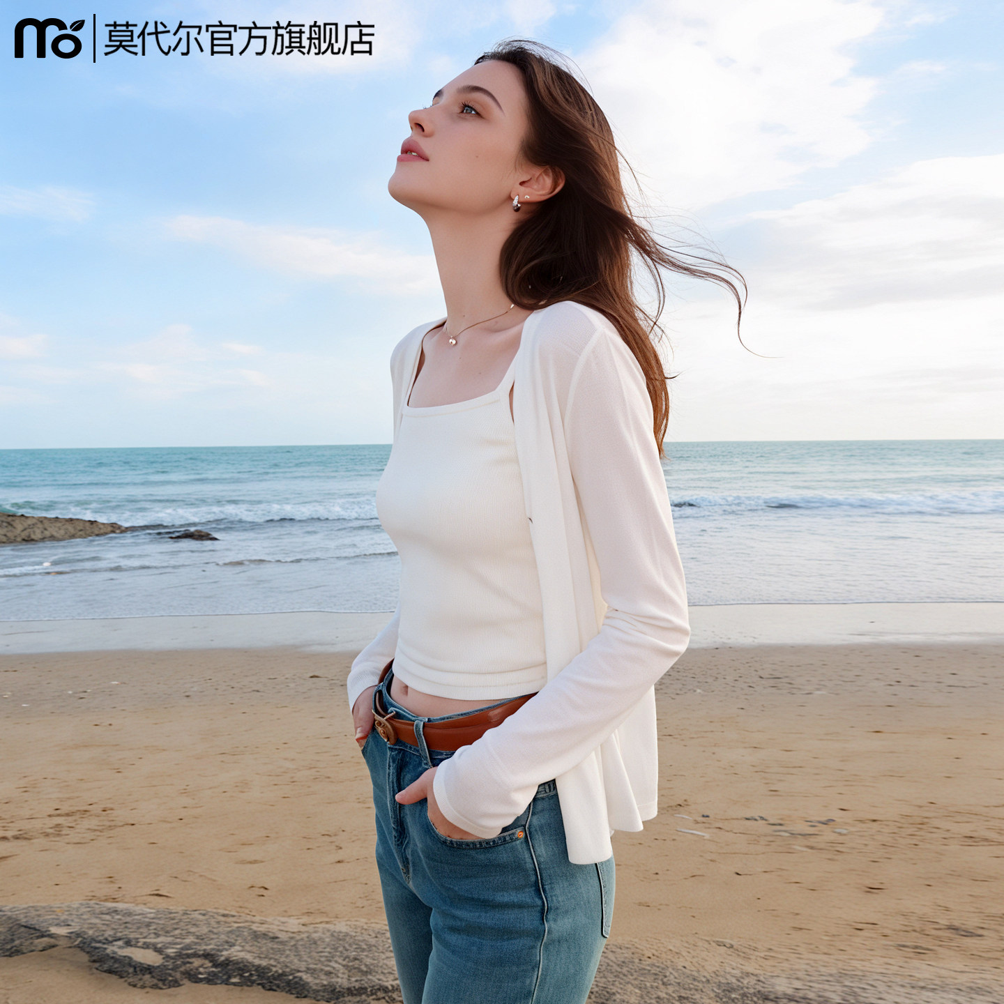 白色外搭开衫女薄款春夏季2026新款冰丝长袖空调衫天丝长款上衣