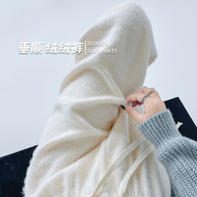 糯米阔腿裤子女秋冬季2025新款高级宽松垂感直筒加厚加绒休闲长裤,女装/女士精品,休闲裤,淘宝优惠券,粉丝福利购,淘宝优惠卷