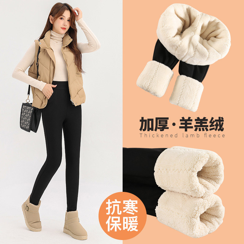 羊羔绒打底裤女秋冬季加绒加厚东北特厚超厚蚕丝棉裤女冬季保暖裤,女装/女士精品,打底裤,淘宝优惠券,粉丝福利购,淘宝优惠卷