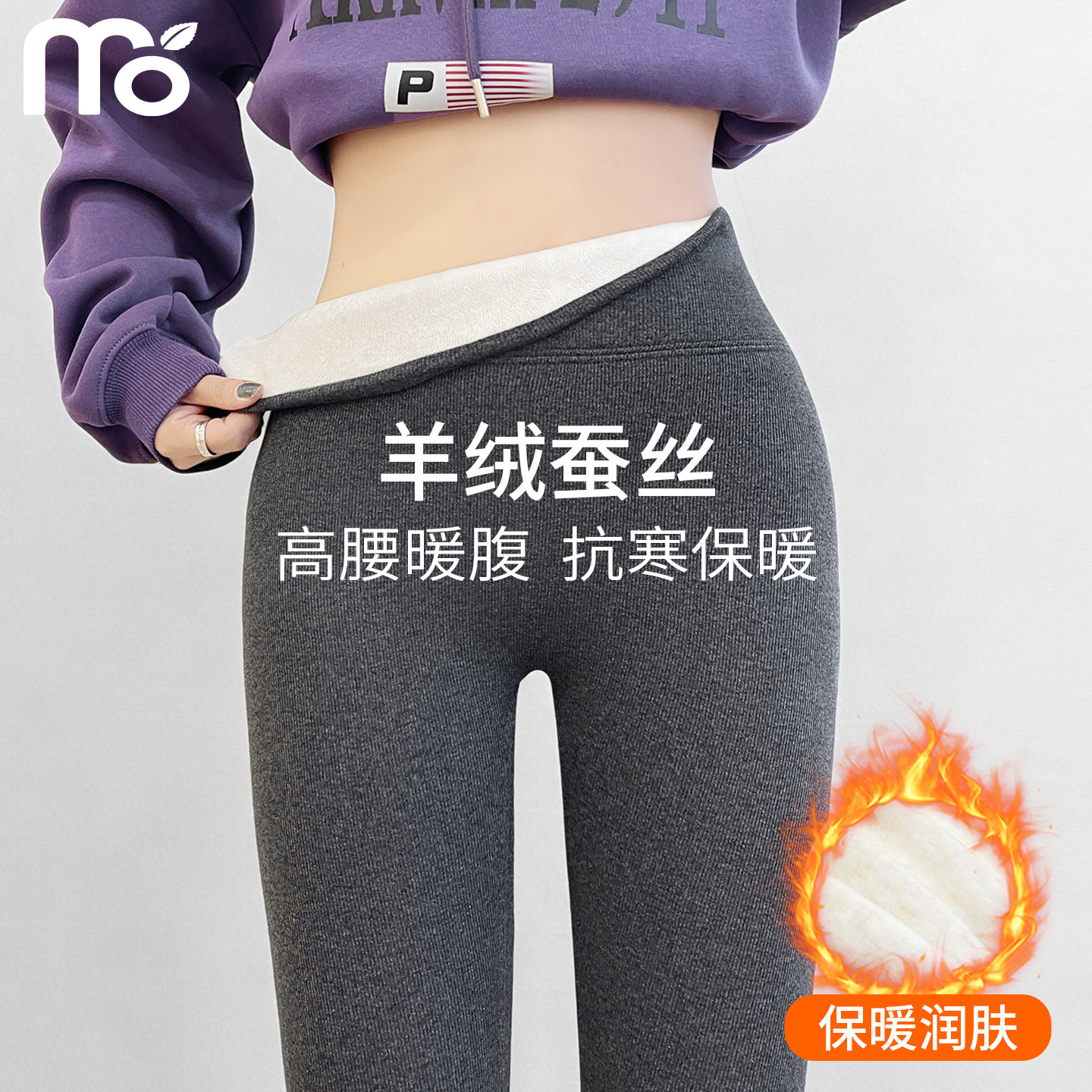 灰色打底裤女外穿冬2026新款加绒加厚高腰大码棉裤羊毛蚕丝保暖裤,女装/女士精品,打底裤,淘宝优惠券,粉丝福利购,淘宝优惠卷