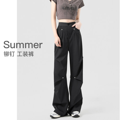 美式痞雅铆钉工装裤春夏直筒显瘦