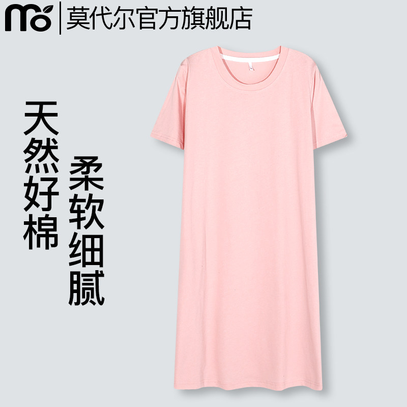 �űȷ� M ˯ȹŮ���ļ�������ͷ����