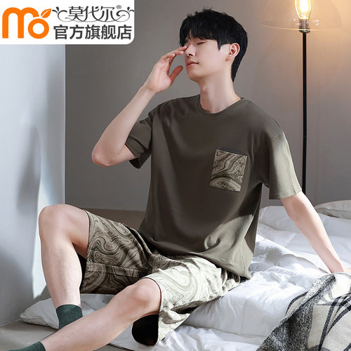 纯棉睡衣男士短袖家居服套装夏季