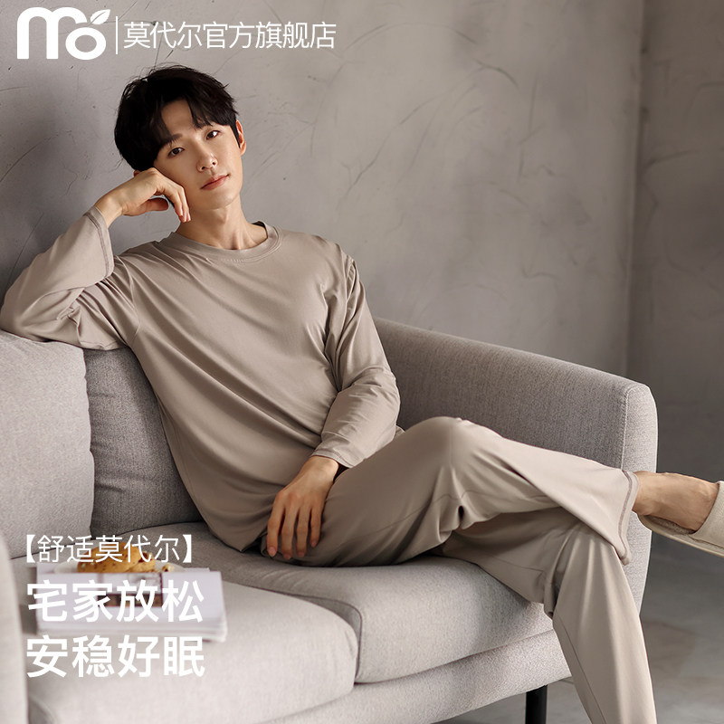 莫代尔男士睡衣长袖春秋季圆领睡衣男款2025新款可外穿家居服套装,女士内衣/男士内衣/家居服,睡衣/家居服套装,淘宝优惠券,粉丝福利购,淘宝优惠卷