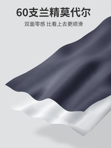 Мужской цветной жилет, приятная телу летняя футболка без рукавов для отдыха, круглый воротник