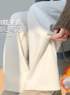 加绒弯刀裤子女秋冬季2026新款宽松垂感香蕉休闲运动白色阔腿卫裤