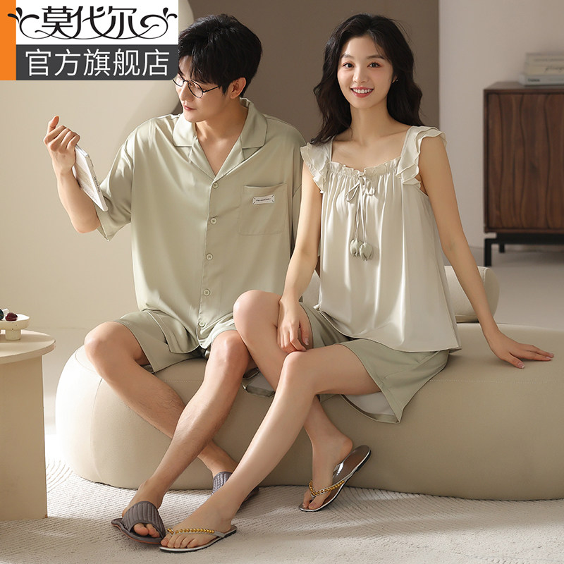 冰丝情侣睡衣女夏季薄款图片
