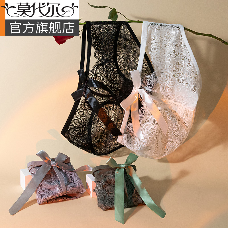 女士内裤性感诱惑蕾丝