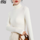 高领打底衫 t恤上衣 显瘦保暖长袖 女内搭2026新款 含羊毛秋冬修身
