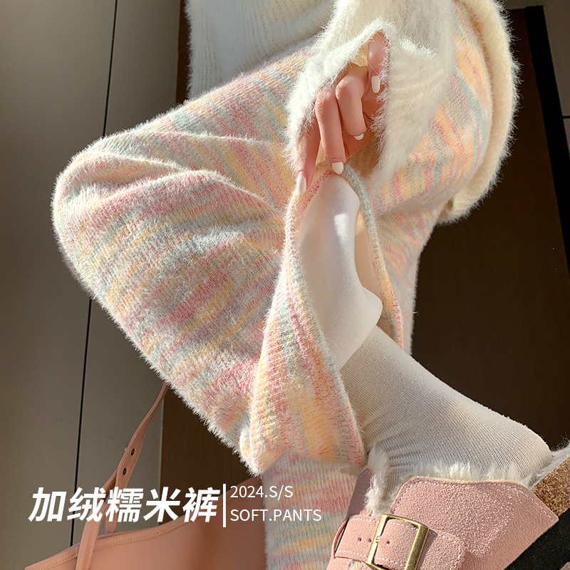 加绒彩虹糯米裤女秋冬柔顺显瘦垂