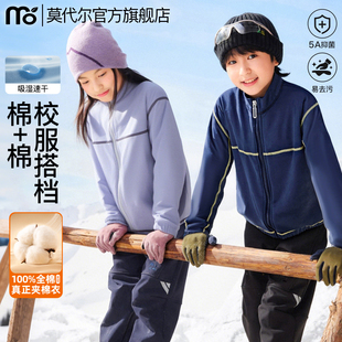 男童2025新款 外套学生 加厚棉袄儿童纯棉服女童校服神器夹棉衣冬季