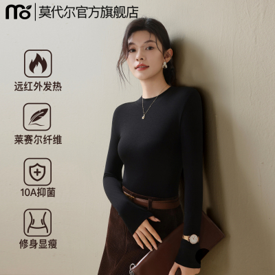 秋冬时尚内搭外穿保暖上衣2025款