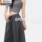 灰色加绒卫裤 运动裤 宽松显瘦直筒休闲阔腿美式 2025新款 子女秋冬季