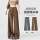 面膜糯米裤 直筒宽松垂感显瘦休闲阔腿运动卫裤 子女春秋季 2026新款