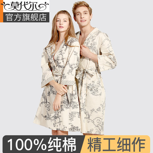莫代尔纯棉睡袍浴袍女夏款透气