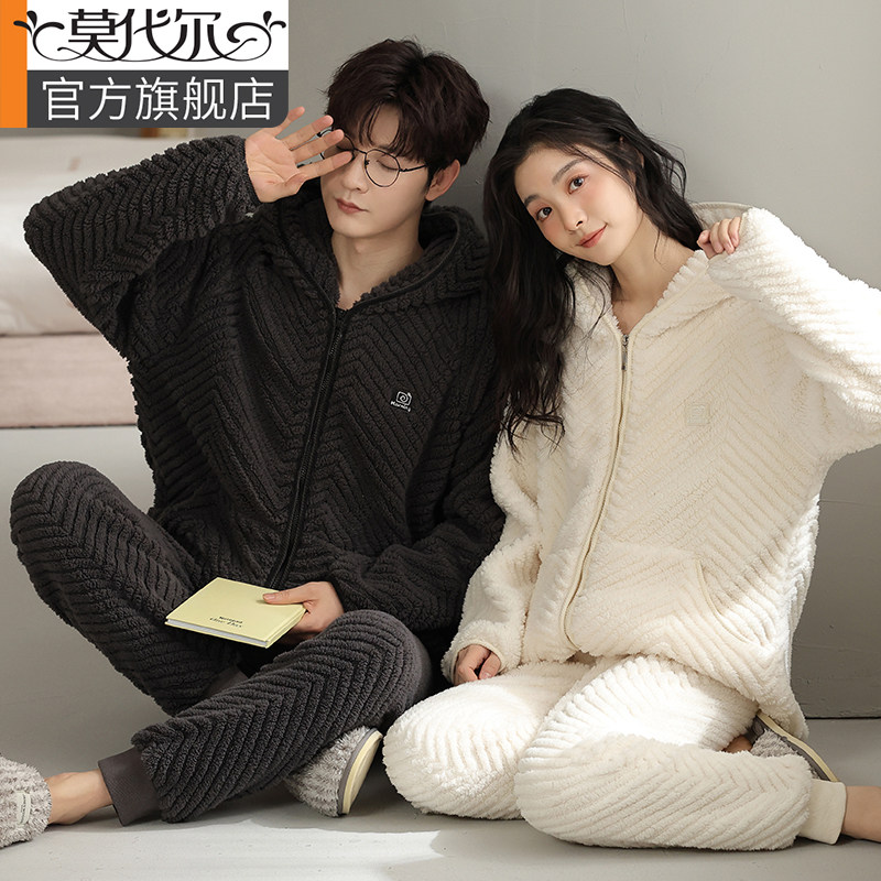 珊瑚绒情侣睡衣秋冬季2024新款法兰绒女男士简约连帽可外穿家居服,女士内衣/男士内衣/家居服,睡衣/家居服套装,淘宝优惠券,粉丝福利购,淘宝优惠卷