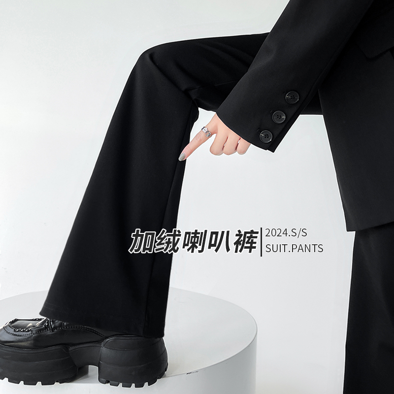 喇叭裤女春秋夏季薄垂顺显瘦百搭