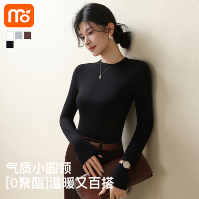 黑色打底衫2025新款女圆领内搭