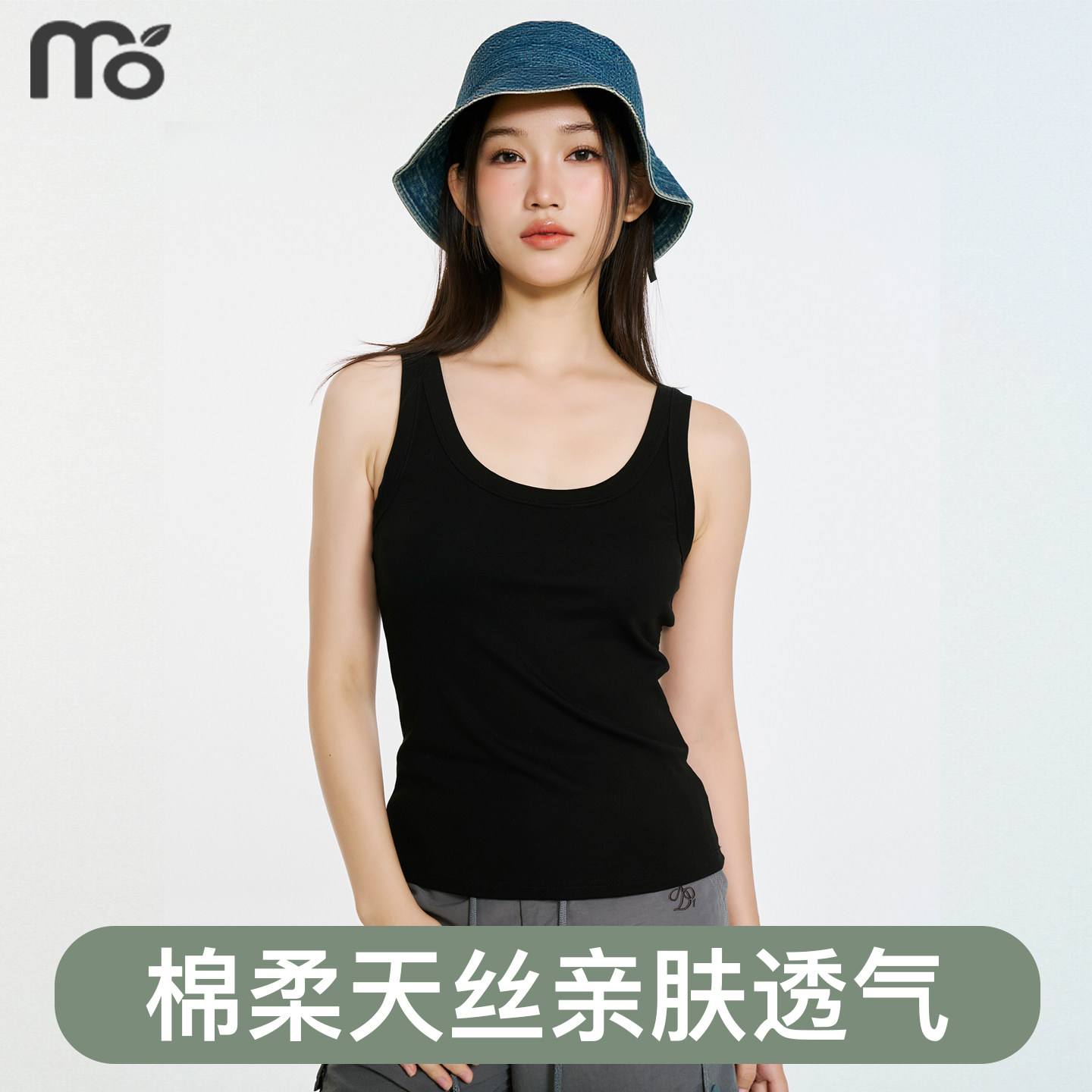 黑色天丝背心女夏外穿2026新薄款吊带内搭大码打底显瘦无袖上衣女