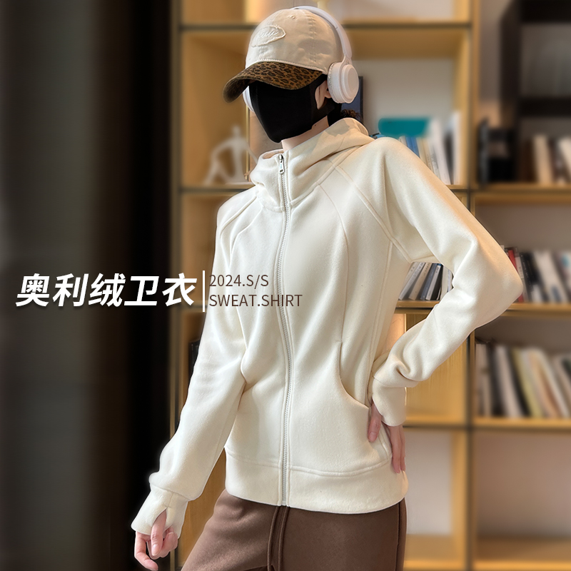 莫代尔连帽卫衣女秋冬加绒加厚