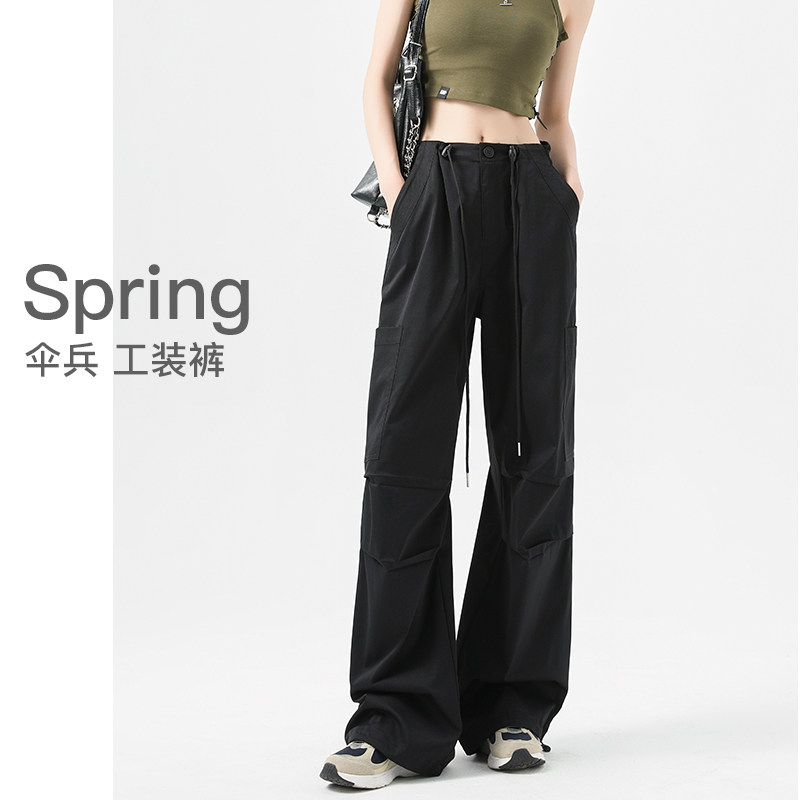 美式工装裤子女春夏薄2025新高腰宽松垂感直筒运动卫裤休闲阔腿裤