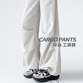 宽松直筒休闲阔腿卫裤 美式 子 冰丝工装 裤 褶皱伞兵裤 女春秋2025新款