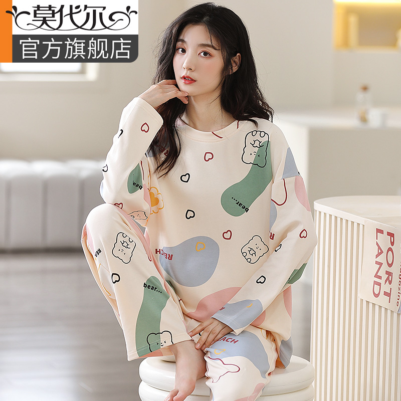 纯棉睡衣女春秋季2023年新款莫代尔长袖女士甜美卡通家居服套装夏
