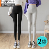 瑜伽裤 莫代尔九分打底裤 外穿紧身灰色高弹百搭显瘦大码 薄款 女夏季