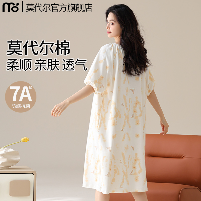 Ī331FN6802 160(M) Ī˳׷͸YX101.15Ԫ