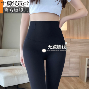 健身高腰收腹提臀紧身瑜伽打底裤 春夏薄款 女 女外穿2025新款 鲨鱼裤