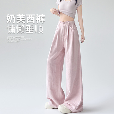 奶芙西装裤女秋垂坠慵懒松弛显瘦